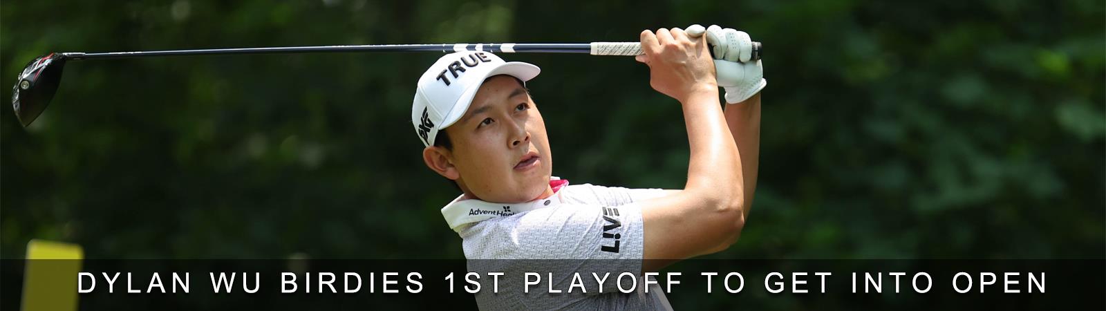 Wu_Banner_for_Playoff